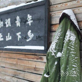 雪乡二浪河时光客栈酒店提供图片