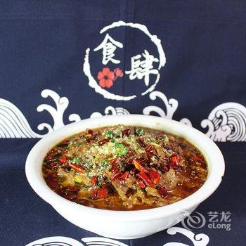 十堰汇雅精品时尚宾馆酒店提供图片