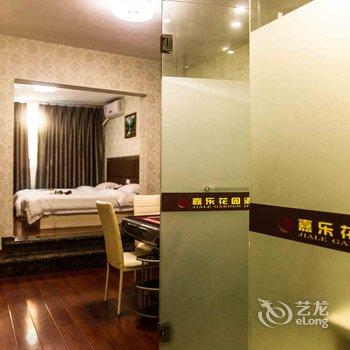 重庆嘉乐花园主题酒店酒店提供图片
