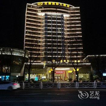 淮安金湖宏源国际大酒店酒店提供图片