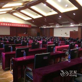 武夷山圣远国际酒店酒店提供图片