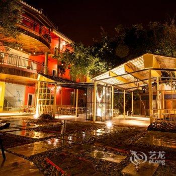 丘北县伴夏时光客栈酒店提供图片