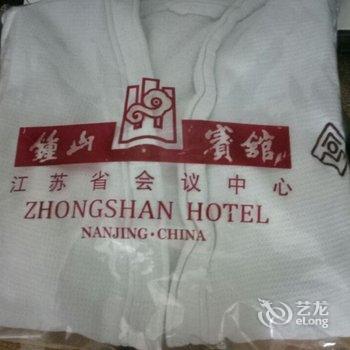 南京钟山宾馆(江苏省会议中心)酒店提供图片