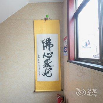 九华山晨慧山庄酒店提供图片