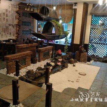 文昌同福酒店酒店提供图片