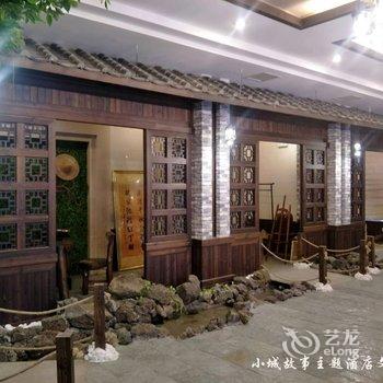 文昌同福酒店酒店提供图片