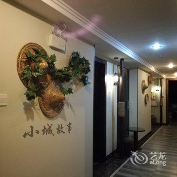 文昌同福酒店酒店提供图片