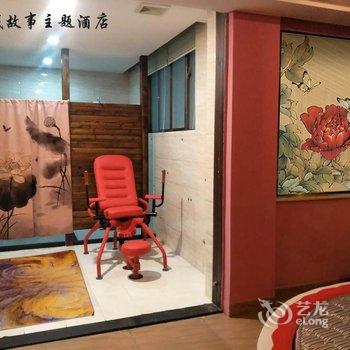 文昌同福酒店酒店提供图片