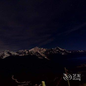 德钦觉色滇乡国际青年旅舍酒店提供图片