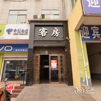 孟津白云宾馆酒店提供图片