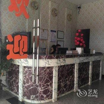 福安正兴宾馆酒店提供图片