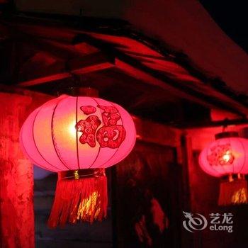 雪乡二浪河庆利小栈酒店提供图片