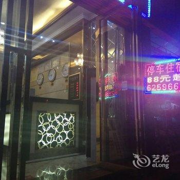 宜宾闲庭商务酒店渔王桥店酒店提供图片