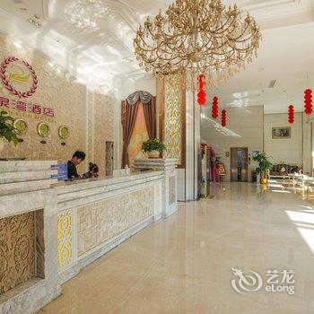 佛山御泉湾酒店(新好景乐从店)酒店提供图片