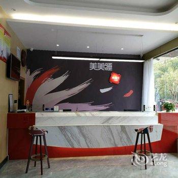 尚客优酒店(南昌湾里区招贤路店)酒店提供图片