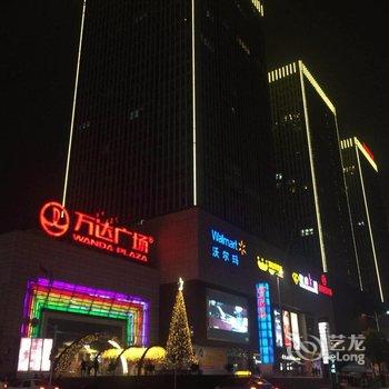 途客中国酒店(宜昌万达广场店)酒店提供图片