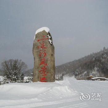 雪乡二浪河老许家庭旅馆酒店提供图片