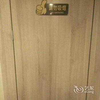 西安金地假日酒店(万达店)酒店提供图片