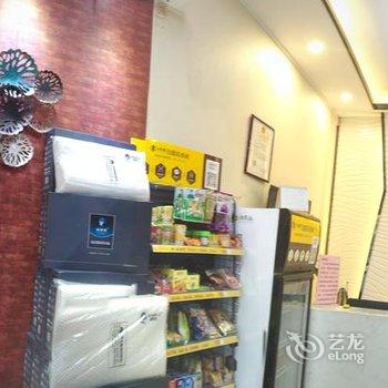 广州南站高赛思主题公寓酒店提供图片