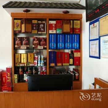 九华山金凤凰大酒店酒店提供图片