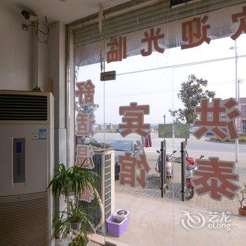 句容洪泰宾馆酒店提供图片