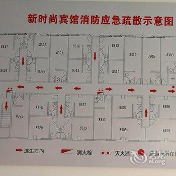 黄石新时尚宾馆酒店提供图片