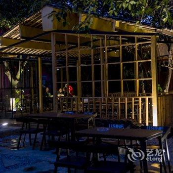 丘北县伴夏时光客栈酒店提供图片