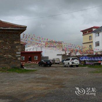 色达藏家文化民居酒店提供图片