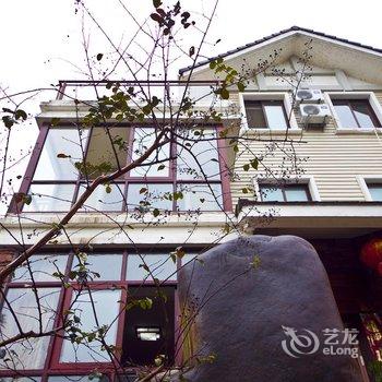 武夷山博园茶苑酒店提供图片