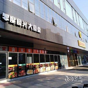 品速酒店(宁波象山国际风情街店)酒店提供图片