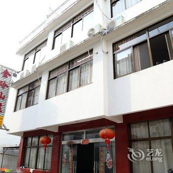 安徽九华山金红山庄酒店提供图片