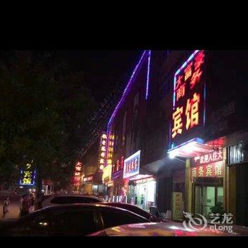 泗水大富豪商务宾馆酒店提供图片