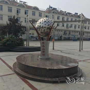 北戴河乐乐家庭公寓酒店提供图片