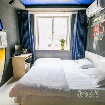 绥中微爱主题宾馆酒店提供图片