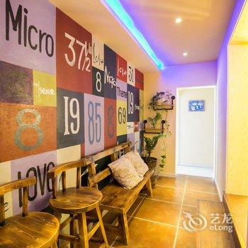 绥中微爱主题宾馆酒店提供图片