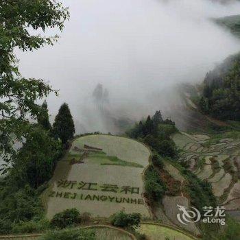 云和梯田农家民宿酒店提供图片