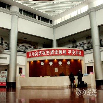 沈阳机场宾馆酒店提供图片