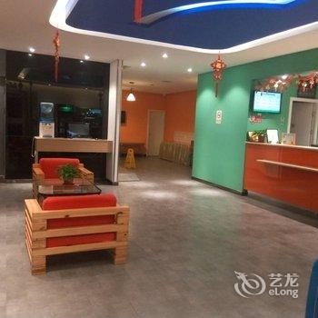 许昌七天风尚酒店酒店提供图片