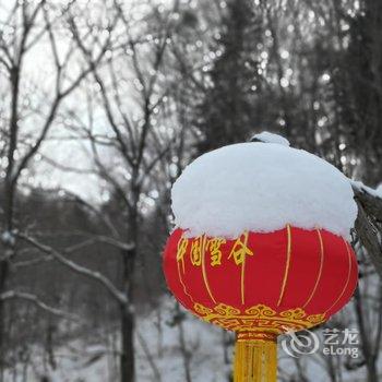 五常山林雪谷童话时光客栈酒店提供图片