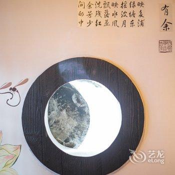 湖州南浔桓栖阁客栈酒店提供图片