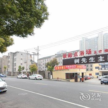 常州树先生主题宾馆酒店提供图片