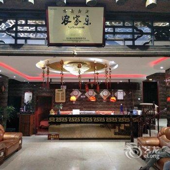 古羌映象乡村酒店酒店提供图片