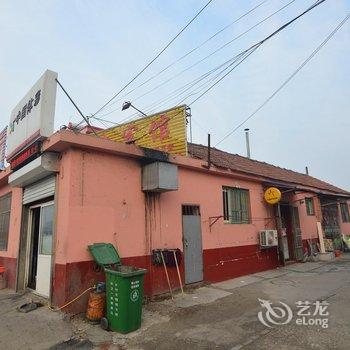 平度洪林旅馆酒店提供图片