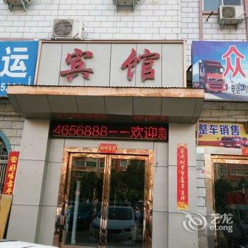 荥阳乔楼镇万山宾馆酒店提供图片