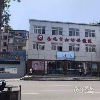 恩施7天商务宾馆酒店提供图片