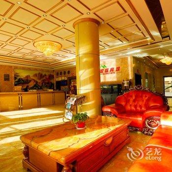 格尔木升达酒店酒店提供图片