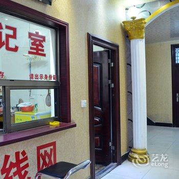 偃师金福旅馆酒店提供图片