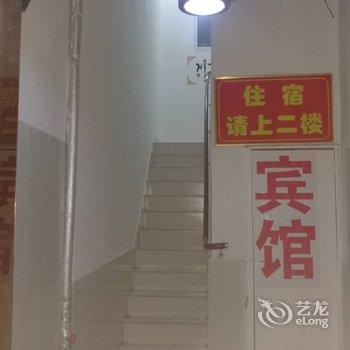 寿县喜来登快捷宾馆酒店提供图片