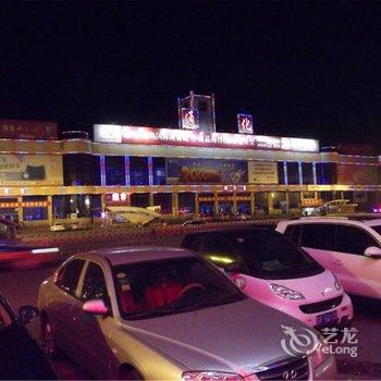 海友宾馆(通化火车站店)酒店提供图片