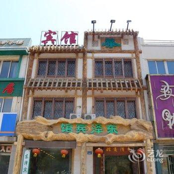 东泽茶楼酒店提供图片